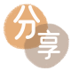 苏州信用卡分享网 - 诚信24小时接单平台